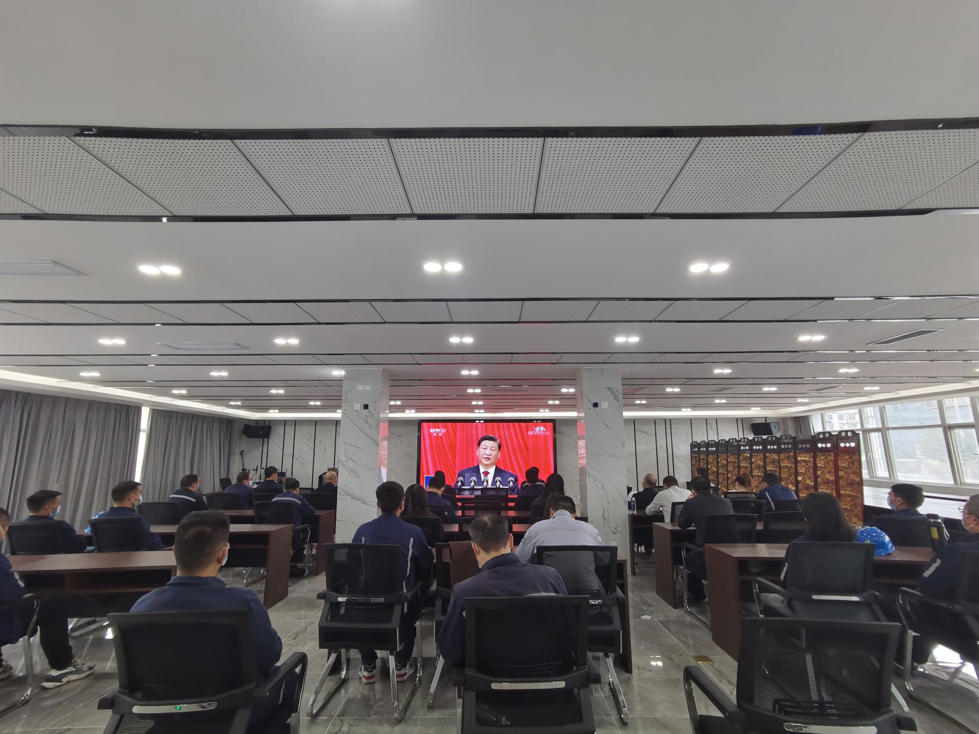 貴州中鋁踴躍收聽收看黨的二十大開幕會(huì)