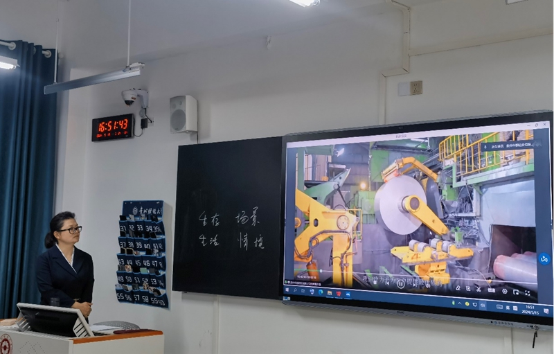數(shù)字經(jīng)濟(jì)+新型工業(yè)化！數(shù)字車(chē)間連線(xiàn)貴州財(cái)經(jīng)大學(xué)課堂